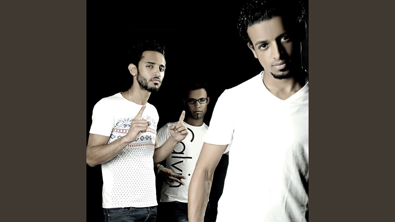 Mahragan El Belyatsho