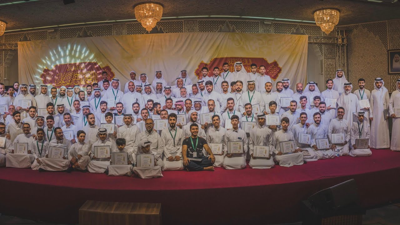 تكريم طاقم أوبريت كريم السجايا والسلام على المولى ميرزا عبدالله الإحقاقي دام ظله 1446هـ