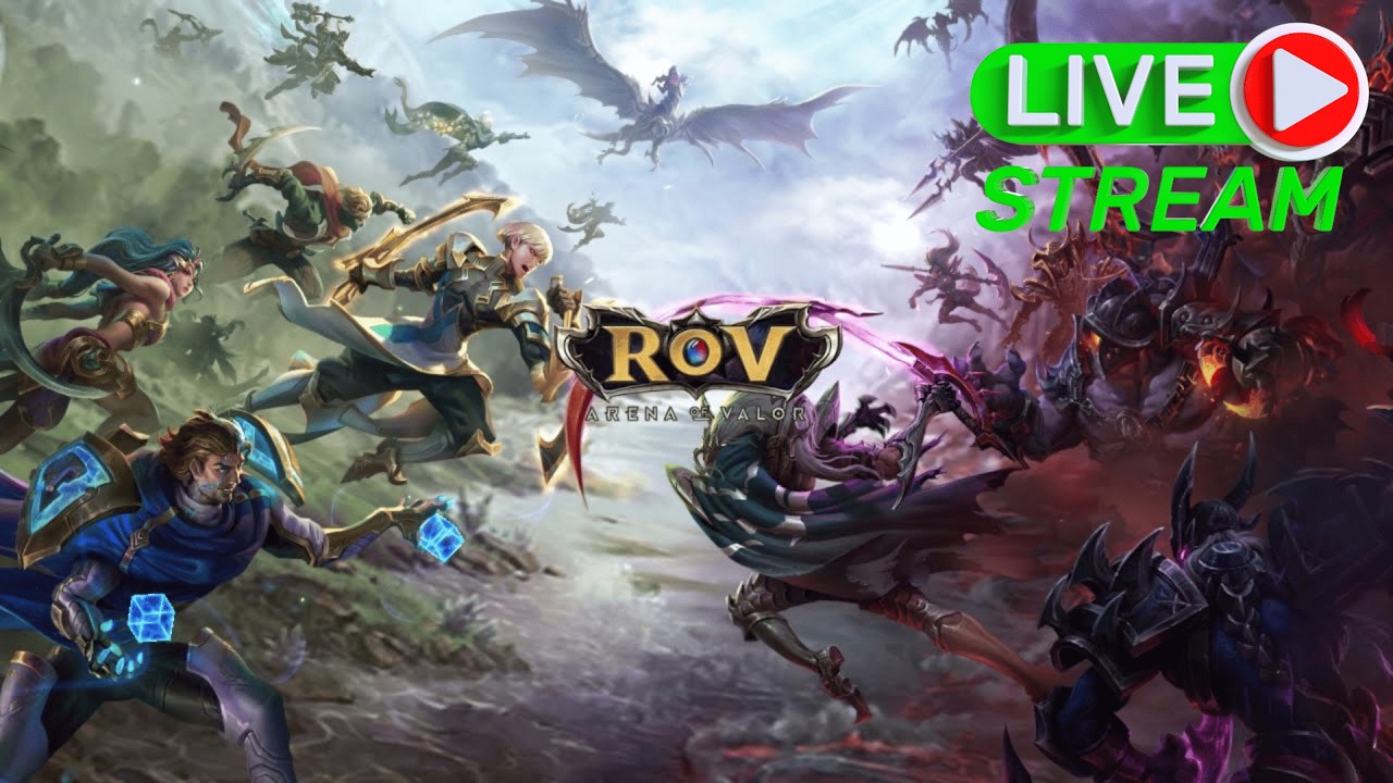 Rov คอนต้นเด้อ เล่นชิวล์ไม่ซีเรียสสส | ROV