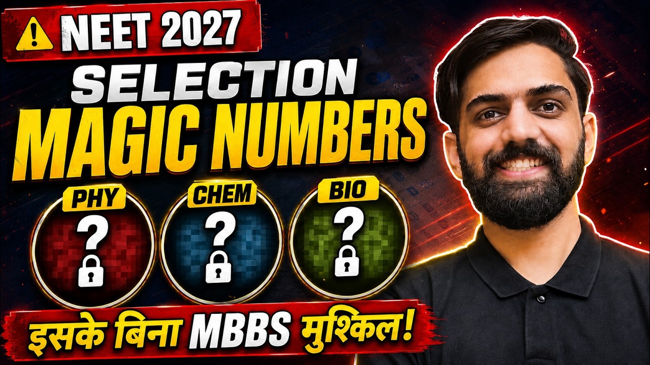 NEET 2027 Magic Number 🔥 Physics, Chemistry & Biology Minimum Marks for Govt MBBS