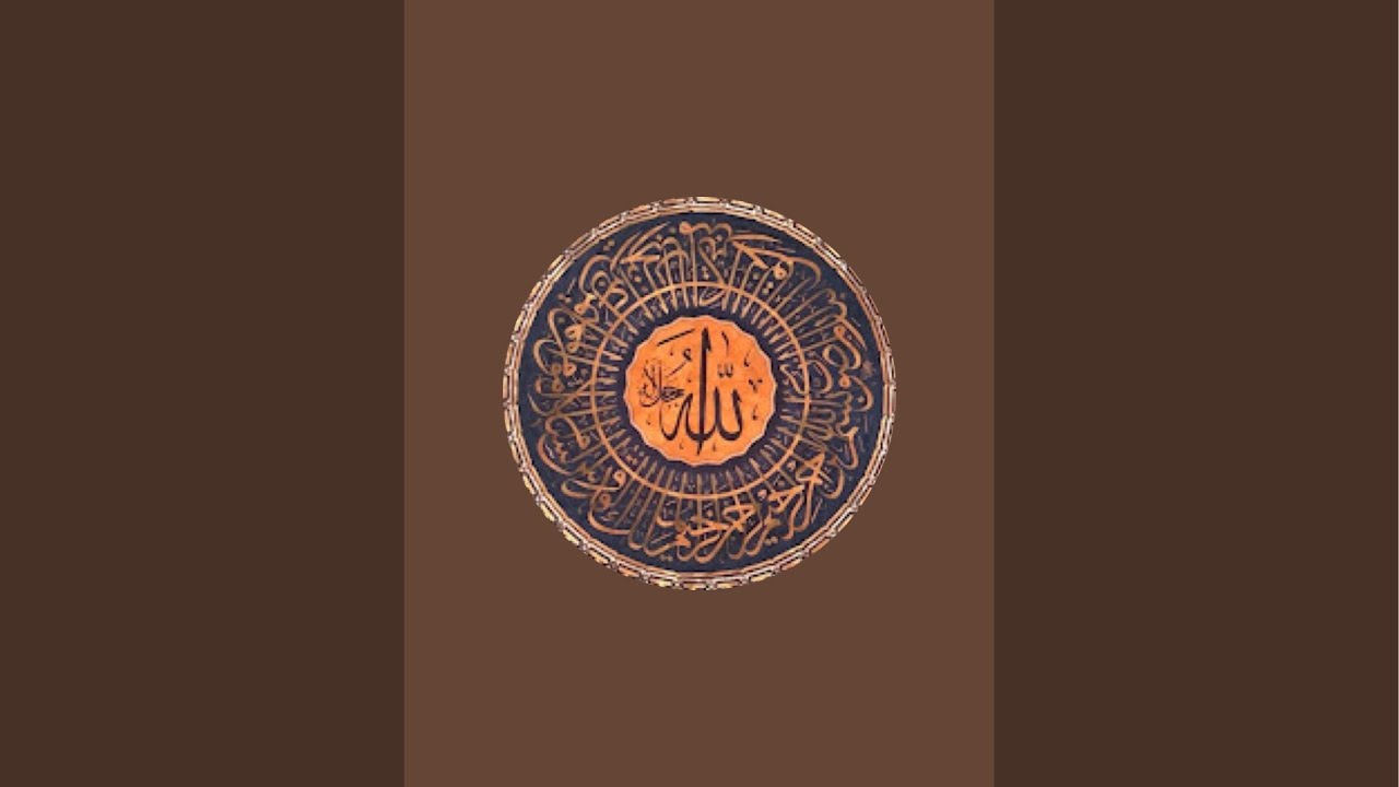 Dua Anasheed is live!