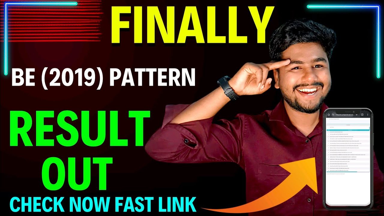 Be Result Out Check Fast Now ✅| Be 2019 pattern Result Out today 5 Feb 2026 check now | #engineering