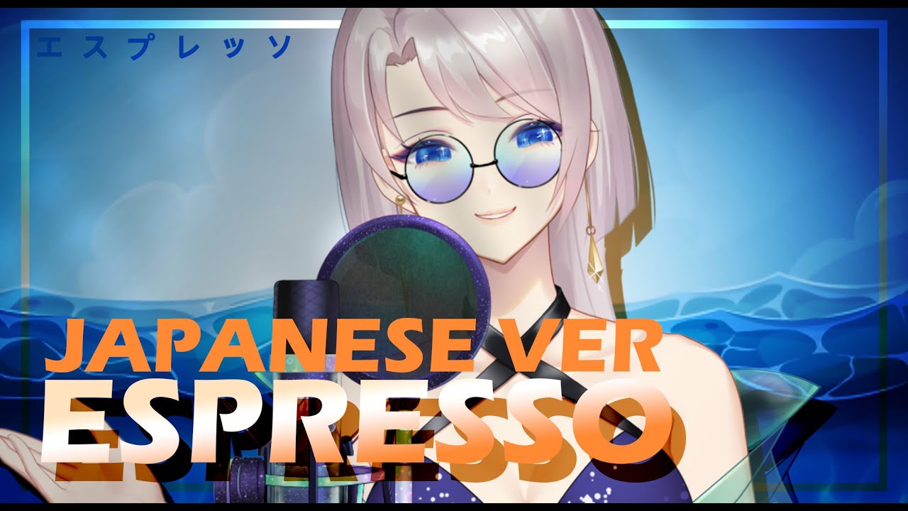 Sabrina Carpenter - Espresso (Japanese Version)