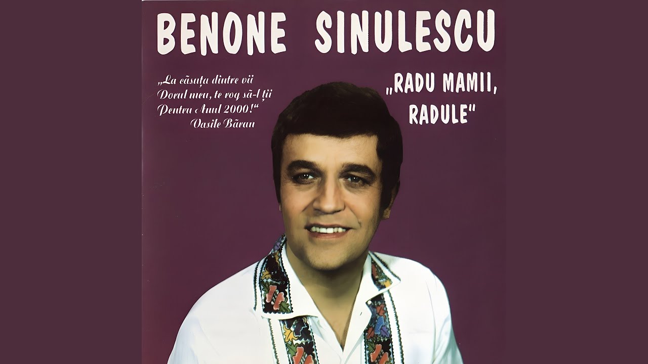 Din Câți Frați Suntem Pe Lume