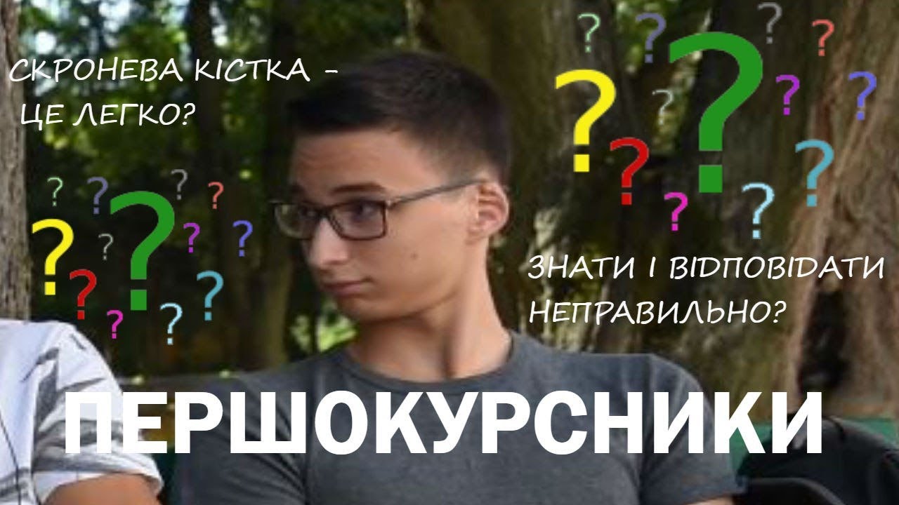 VNMU BLOG 3