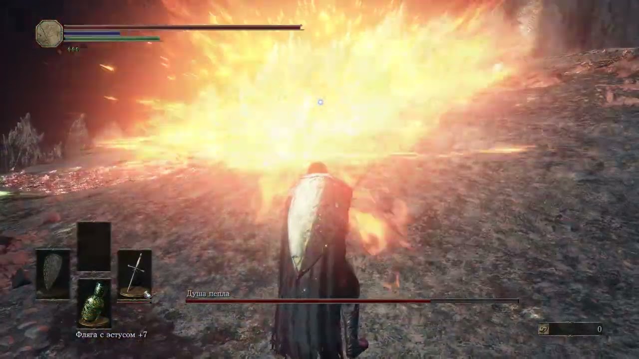 Dark Souls III Финальная битва с Душой пепла