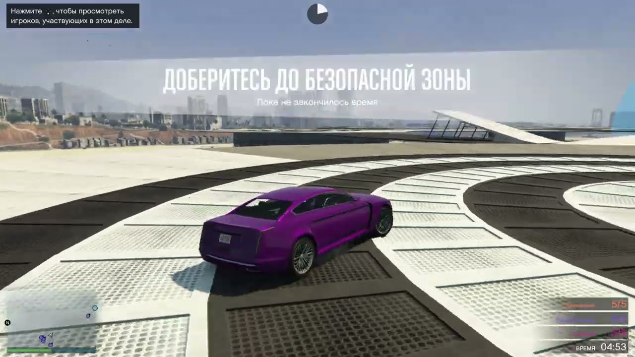 Это лучший опыт.. поражения🤓❤️‍🔥👍Sumo Remix PS4#gta #sumoremix #gtaonline 
