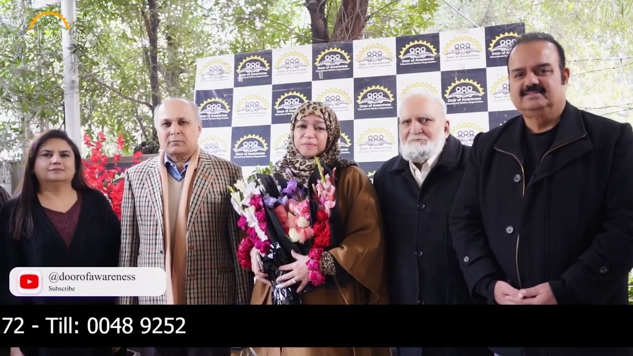 Vocational Training Event 2026 | Door of Awareness Highlights