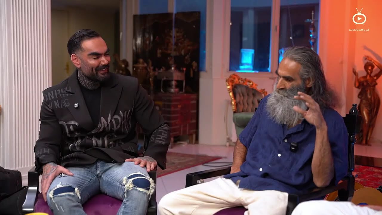  قسمت اول برنامه گپ‌و گفت با داداشا