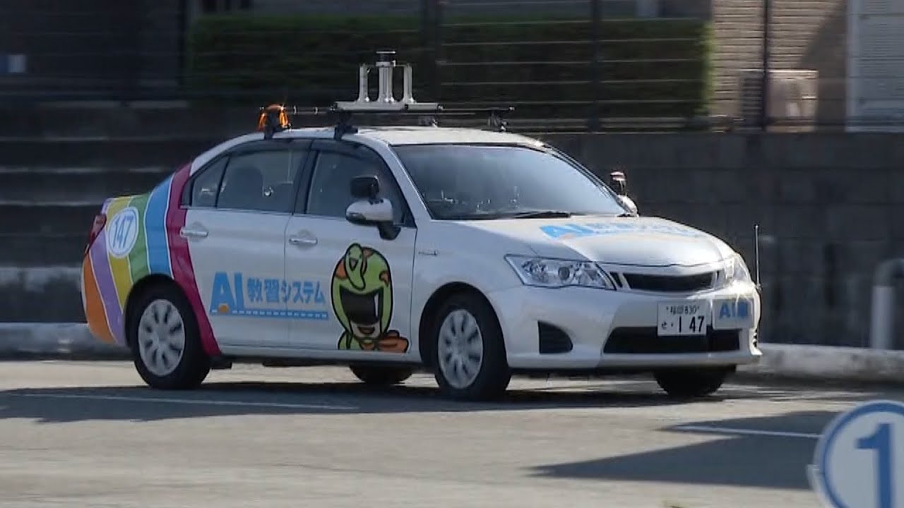 全国から熱視線　福岡発「AI教習車」をペーパードライバー記者が体験　人手不足の救世主　AI&times;人の相乗効果でサービス向上