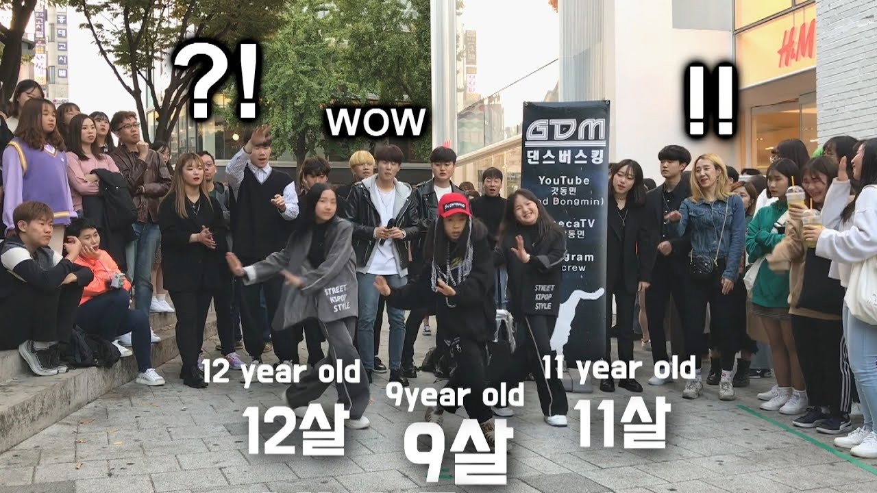 [amazing Kids Dance]댄스신동 춤에 소름돋다!! 대박 어떻게 이런 느낌이??? #갓동민