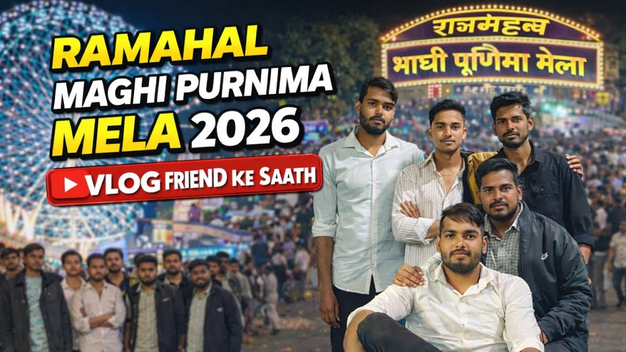 Rajmahal Maghi Purnima Mela 2026 🎡 | Full Enjoy Fast Vlog #viral 