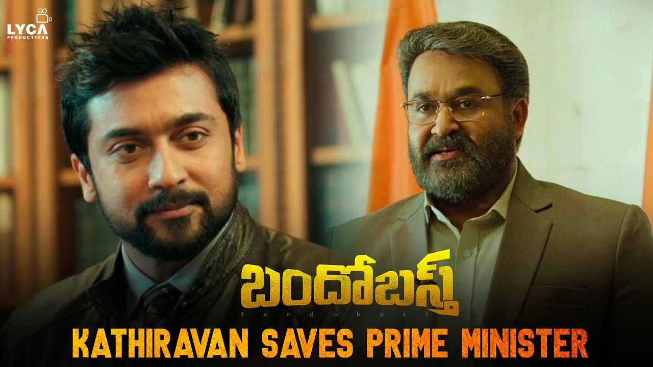 Bandobast Movie Scene (Telugu) - Kathiravan saves Prime Minister | Suriya | Arya | Sayyeshaa | Lyca
