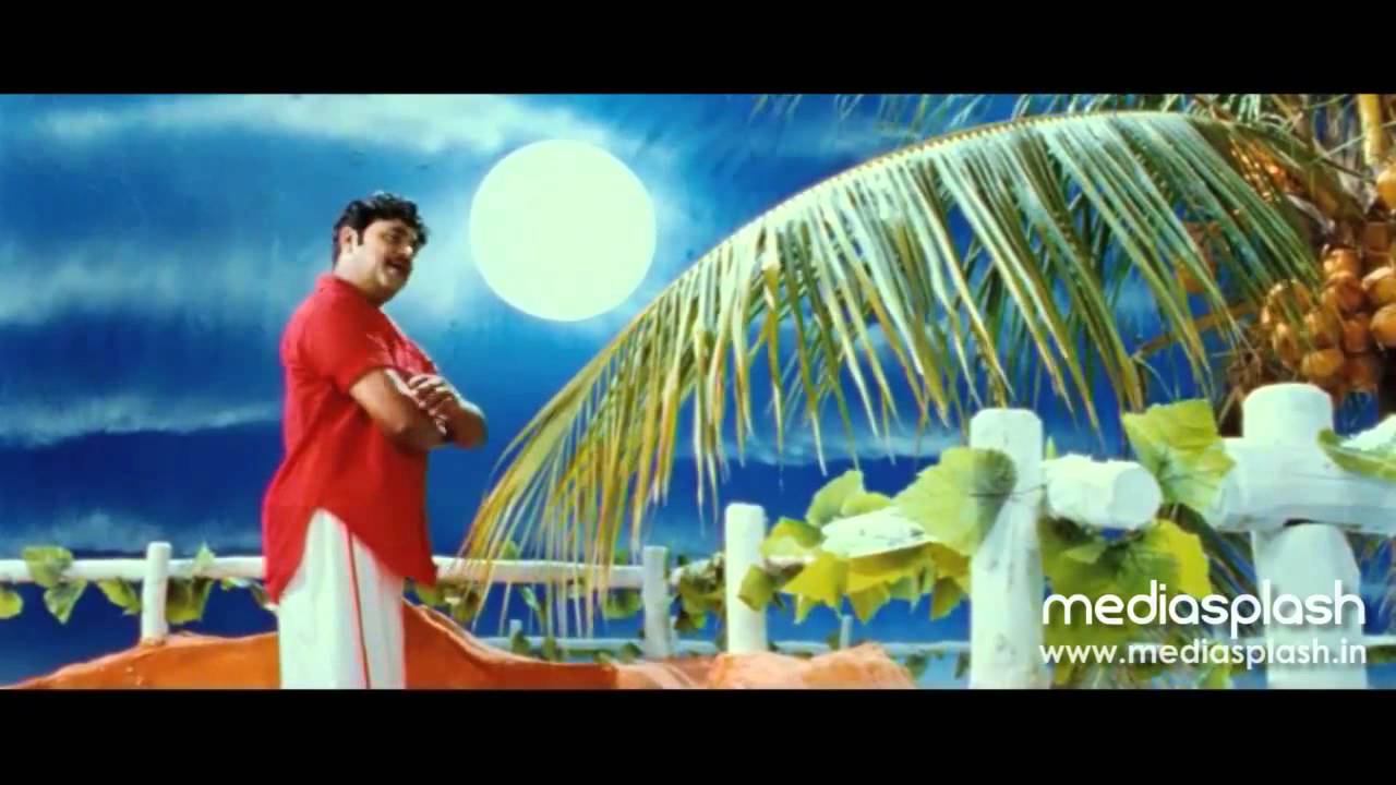 Vellaripravinte Changathi Pathinezhinte - Song HD _Dileep, Kavya Madhavan.mp4
