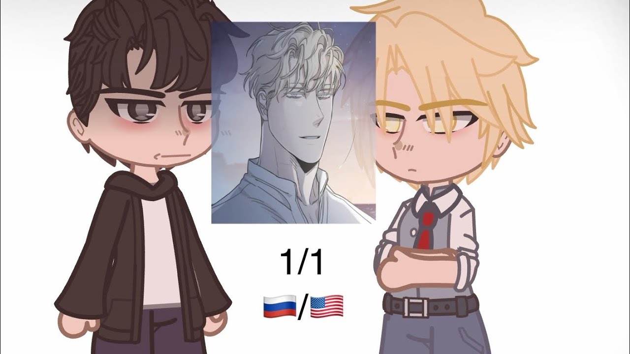 bl manhwa jinx react to kim dan as… !!AU!! rus/eng 1/1