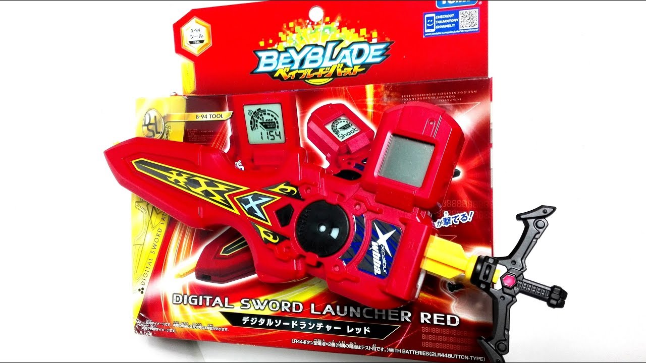 Unboxing Digital Sword Launcher Red Ver. (B-94) - Beyblade Burst God Evolution Takara Tomy神