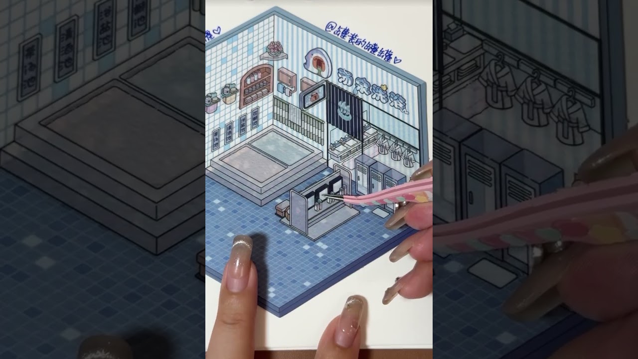 Niềm vui nho nhỏ #daily #dailyroutine  #dailyshorts #dailyvlog #nightroutine #niềmvui