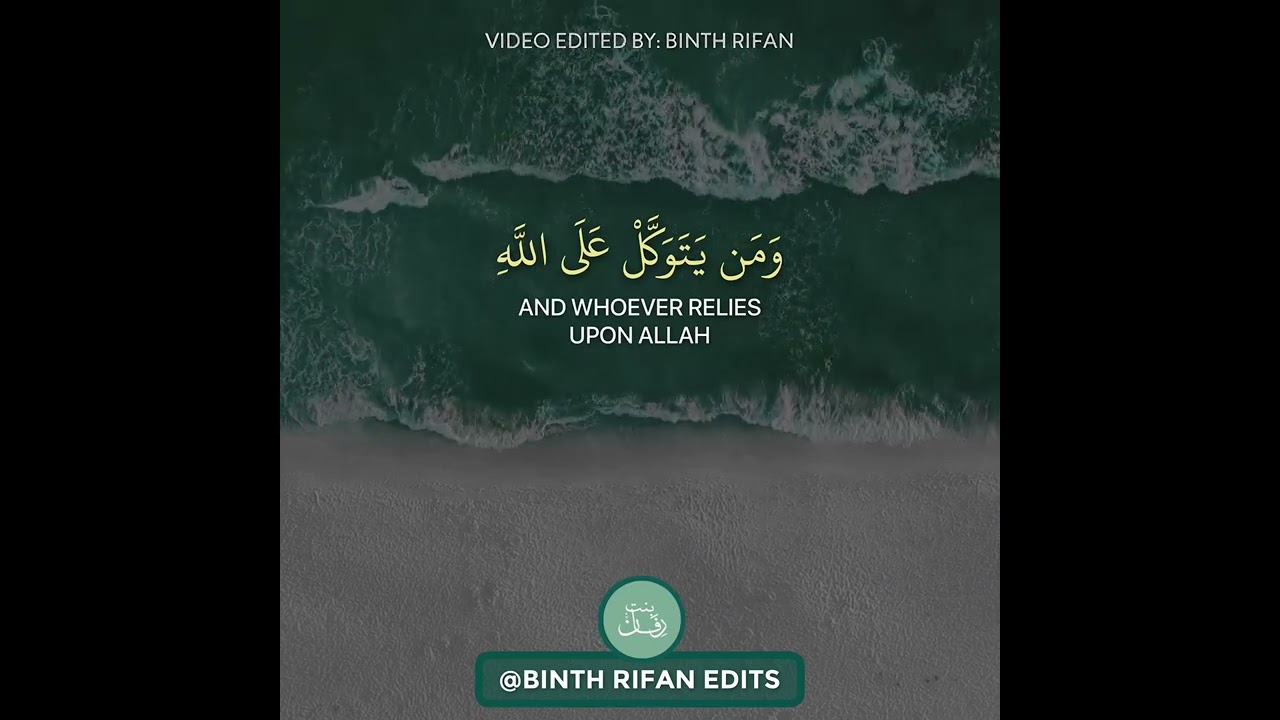 Surah Talaq Ayah 2-3
