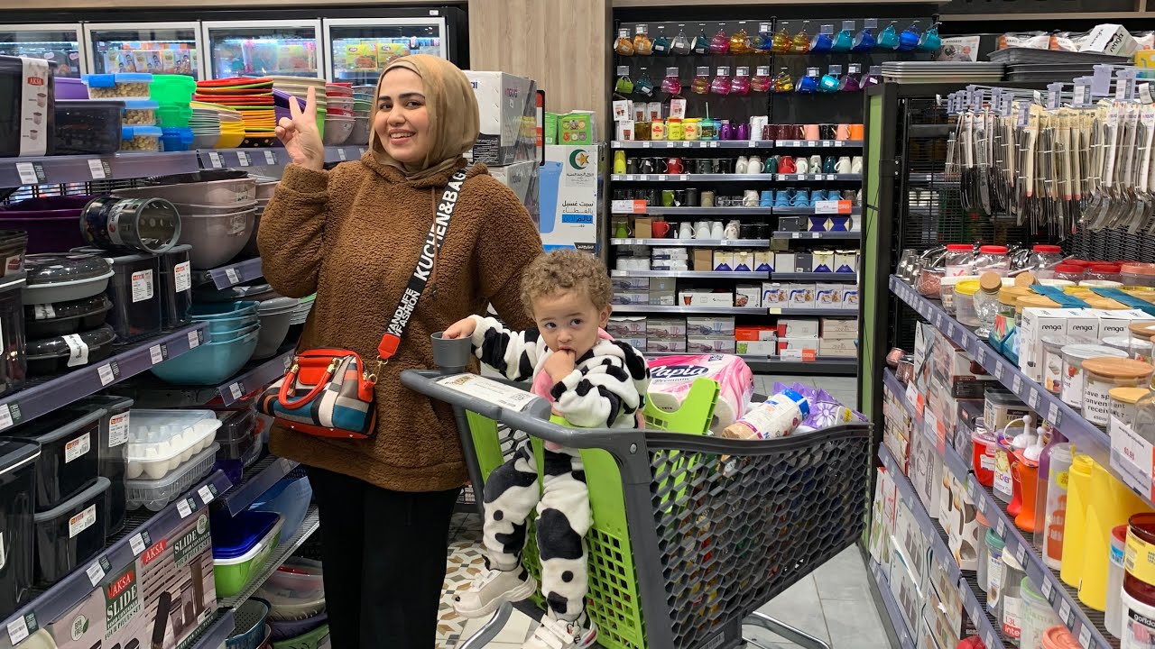 واخيرا نزلنا نجيب مشتريات الشهر مع يعقوبي القموري👨‍👩‍👦💖رجعت مطرحي😍
