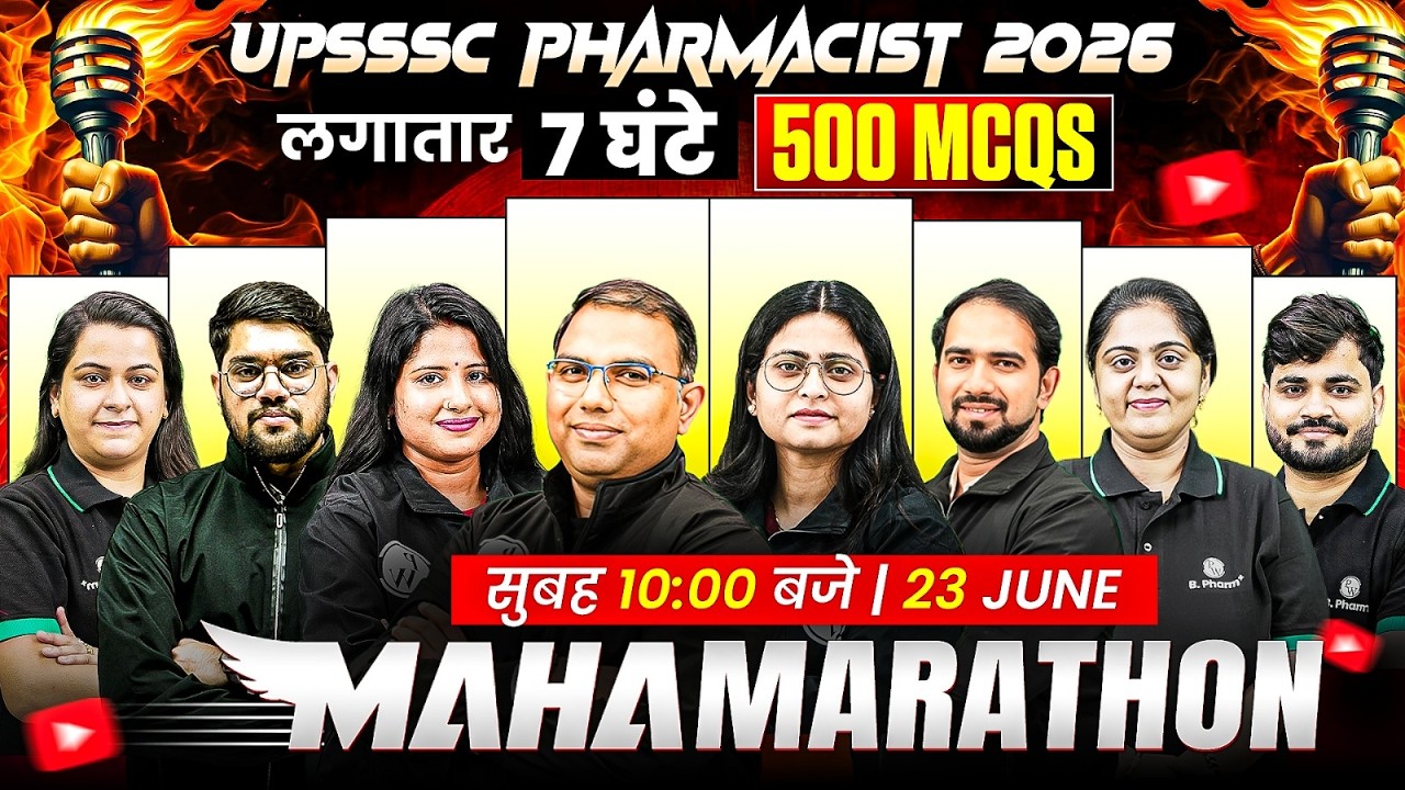 UPSSSC Pharmacist 2026 Marathon | 500 Most Important MCQs | 7-Hour Live Revision #2
