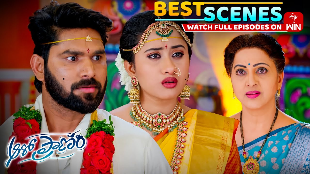 Aaro Pranam Best Scenes : 27th January 2026 Episode Highlights | Watch Full Episode on ETV Win