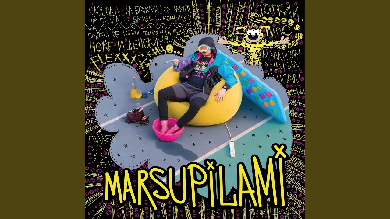 Marsupilami Flow (feat. Bon Praskiza)