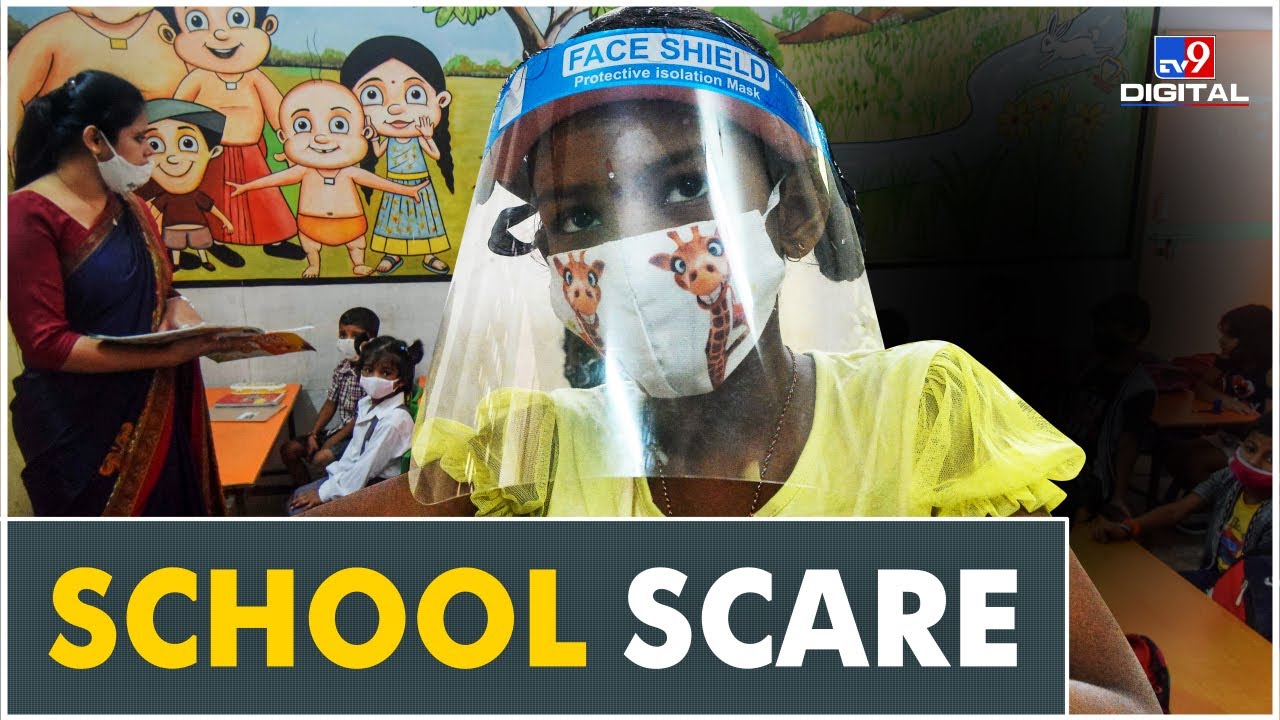 Schools are reopening in India, but a frightening news is coming from American schools