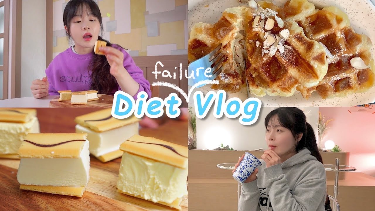 Diet｜Видео о провале диеты🍯🍞Человек, который не может перестать есть хлеб, мороженое, шоколад
