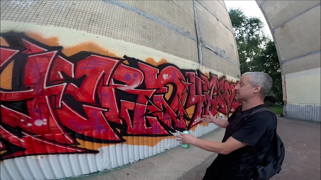 Graffiti patrol / Street philosophy