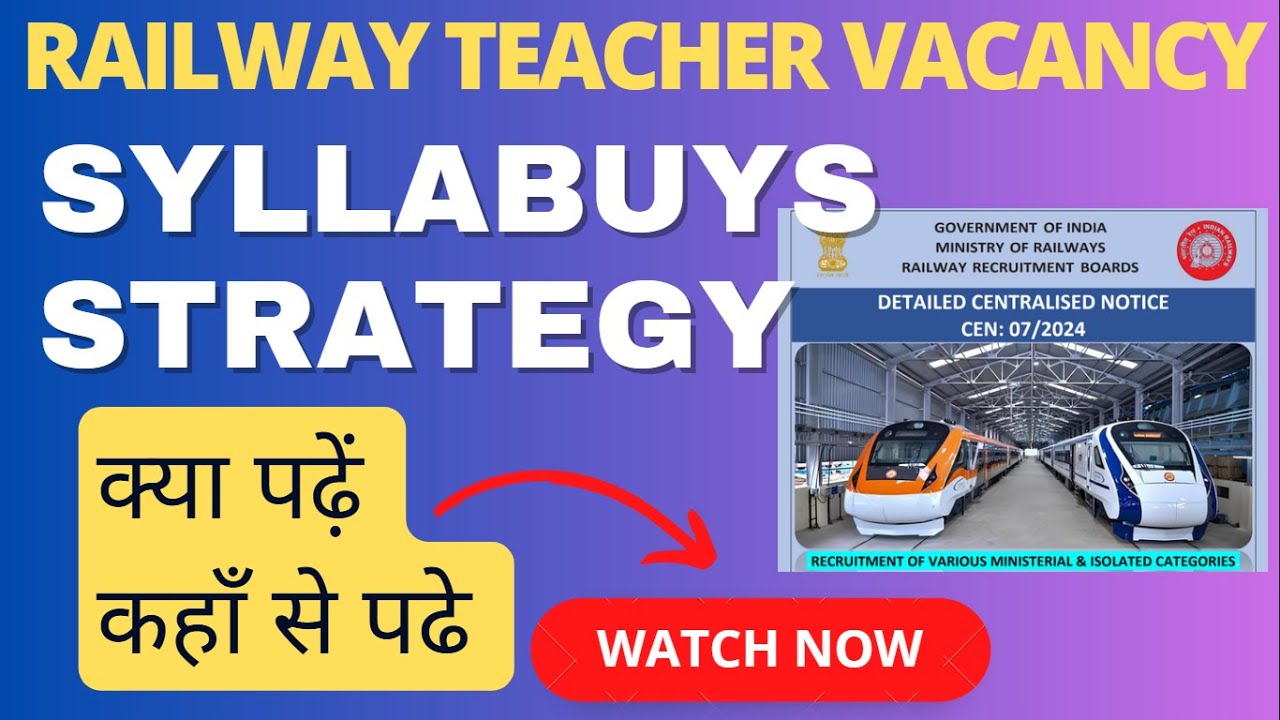 Railway teacher syllabus || Railway teacher exam pattern || Railway teacher classes || rrb teacher