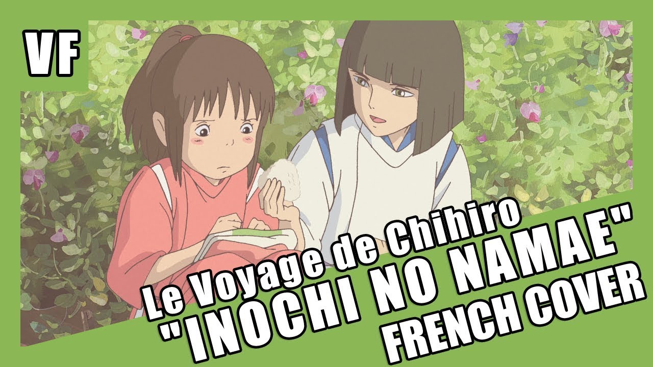 [AMVF] Le Voyage de Chihiro OST - 
