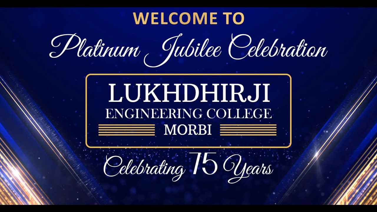 Alimina Jubilee Celebration 75th Year       Lukhadhirji Engineering Collage-Morbi day 2