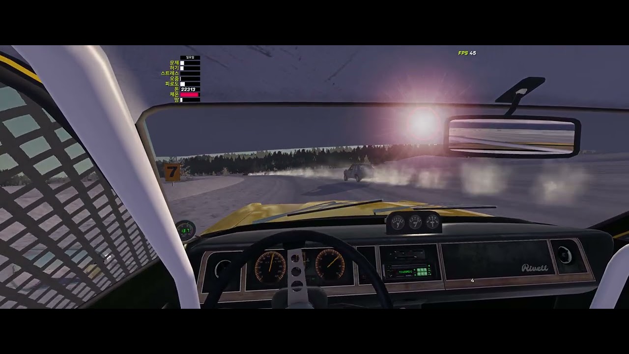 My Winter Car Ice Track Race - Semi Finals WIN