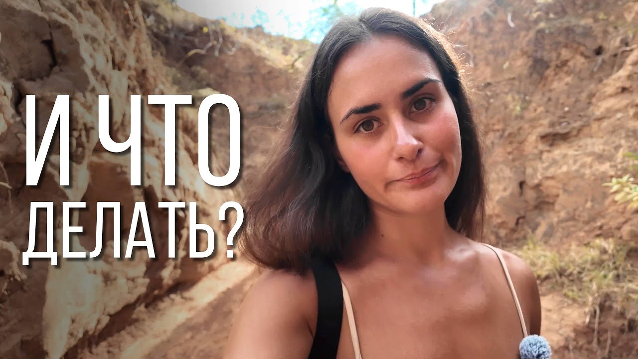 ПОТЕРЯЛА КЛЮЧИ ОТ МАШИНЫ В ПУСТЫНЕ😳