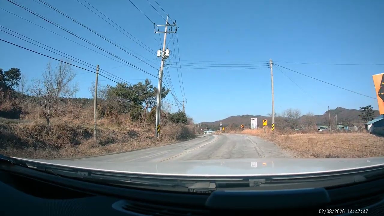 [길치 ver] 전북 군산 대야