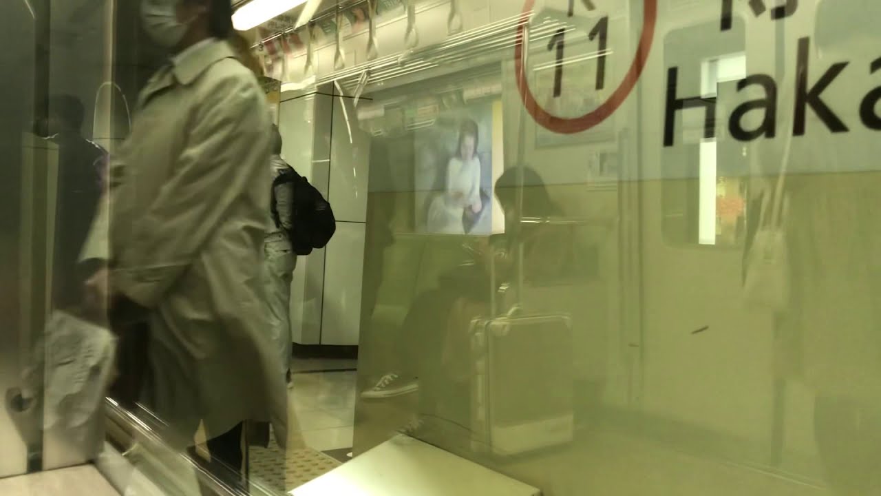 【福岡市地下鉄空港線】福岡空港→赤坂《2000系 未リニューアル車 車窓》