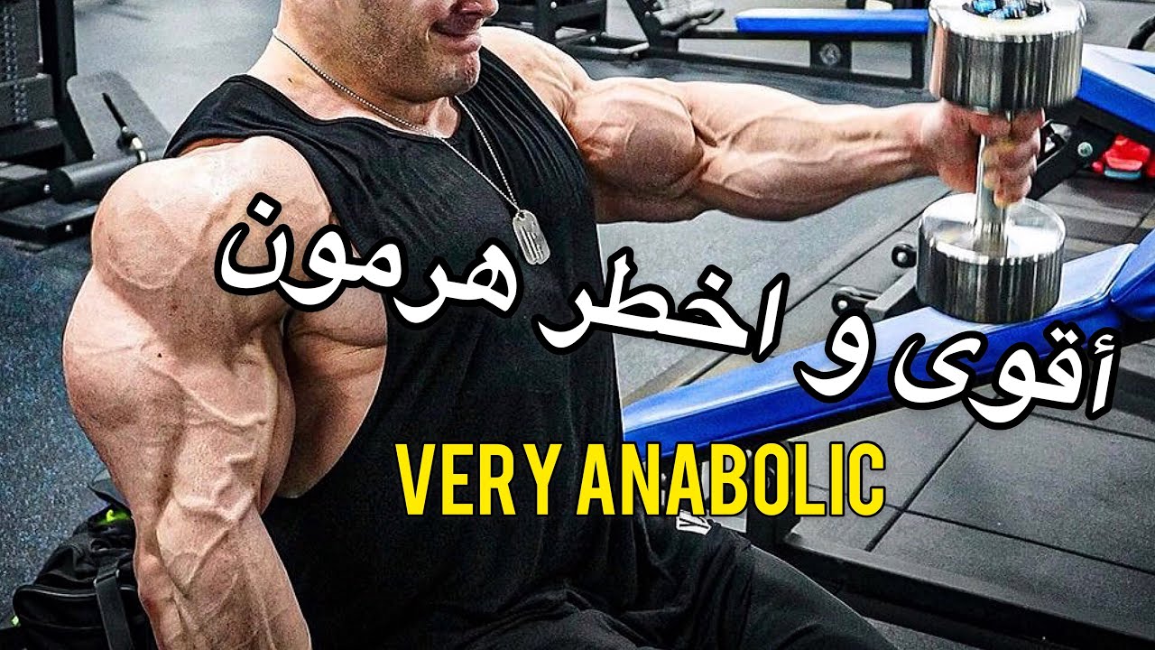 استخدام الانسولين في بناء الاجسام