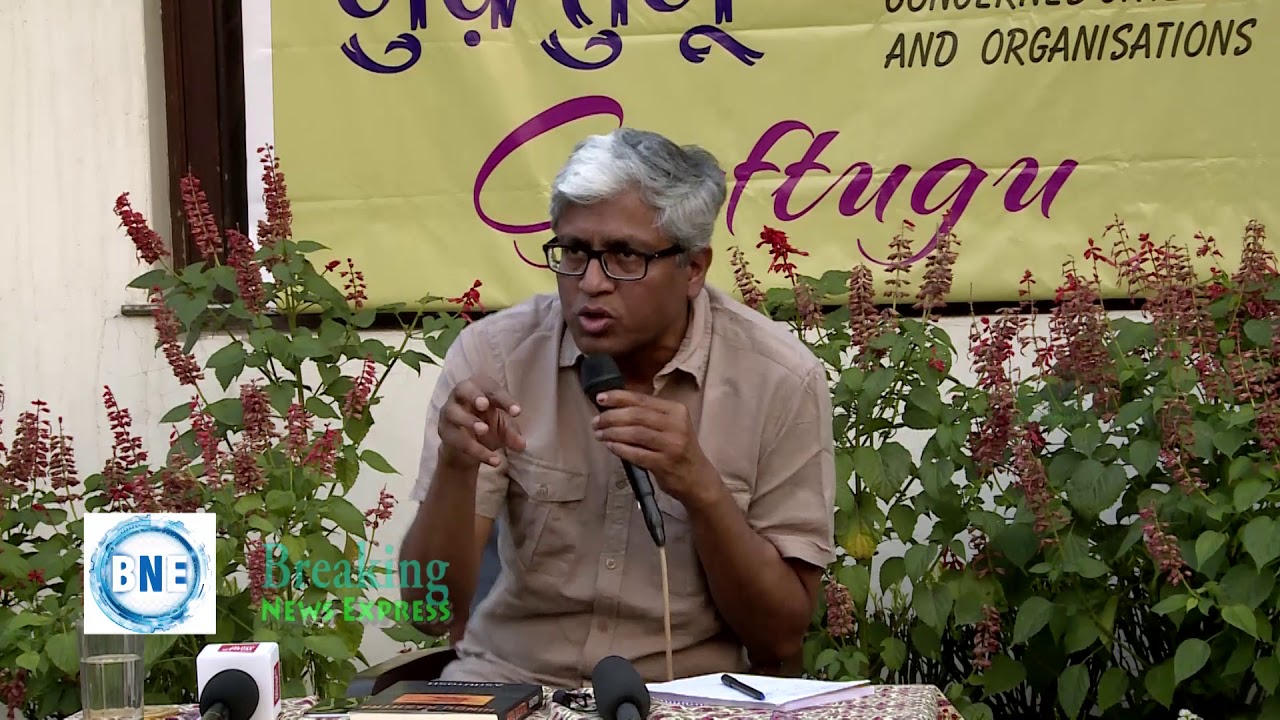 Congress Has Been Accused of Appeasement of Muslims | Ashutosh