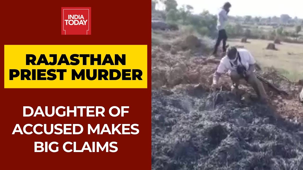 Rajasthan Priest Self Immolated: Daughter Of Main Accused In Karauli Murder Makes Big Claims