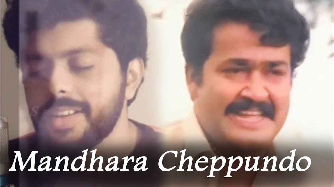Mandhara Cheppundo | Patrick Michael | Malayalam unplugged | malayalam cover