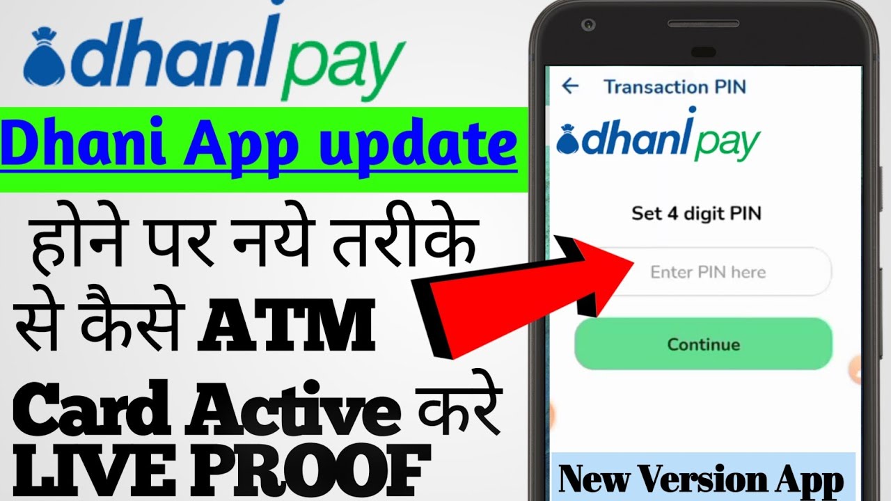 How to activate dhani freedom card by new method | Activate and unboxing Dhani one freedom card 2021