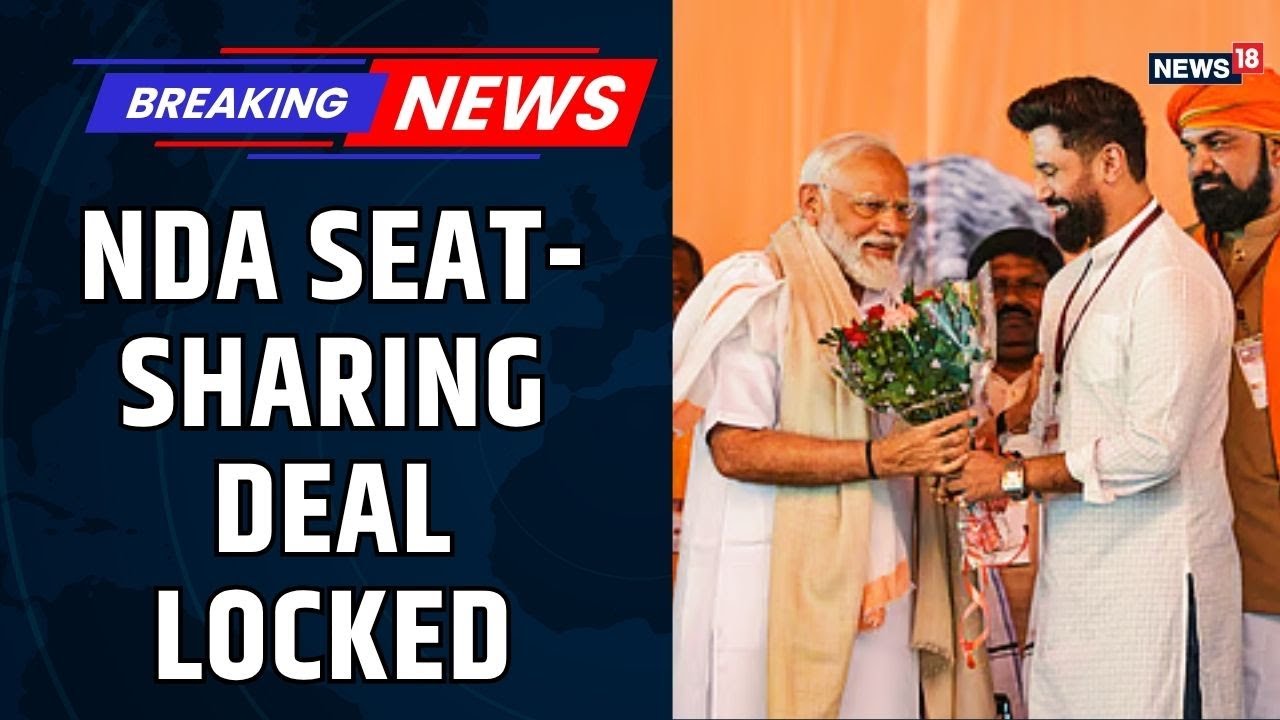 Bihar Elections 2025: NDA Seat-Sharing Deal Sealed | BJP, JDU & LJP(R) Strategy | Bihar Polls