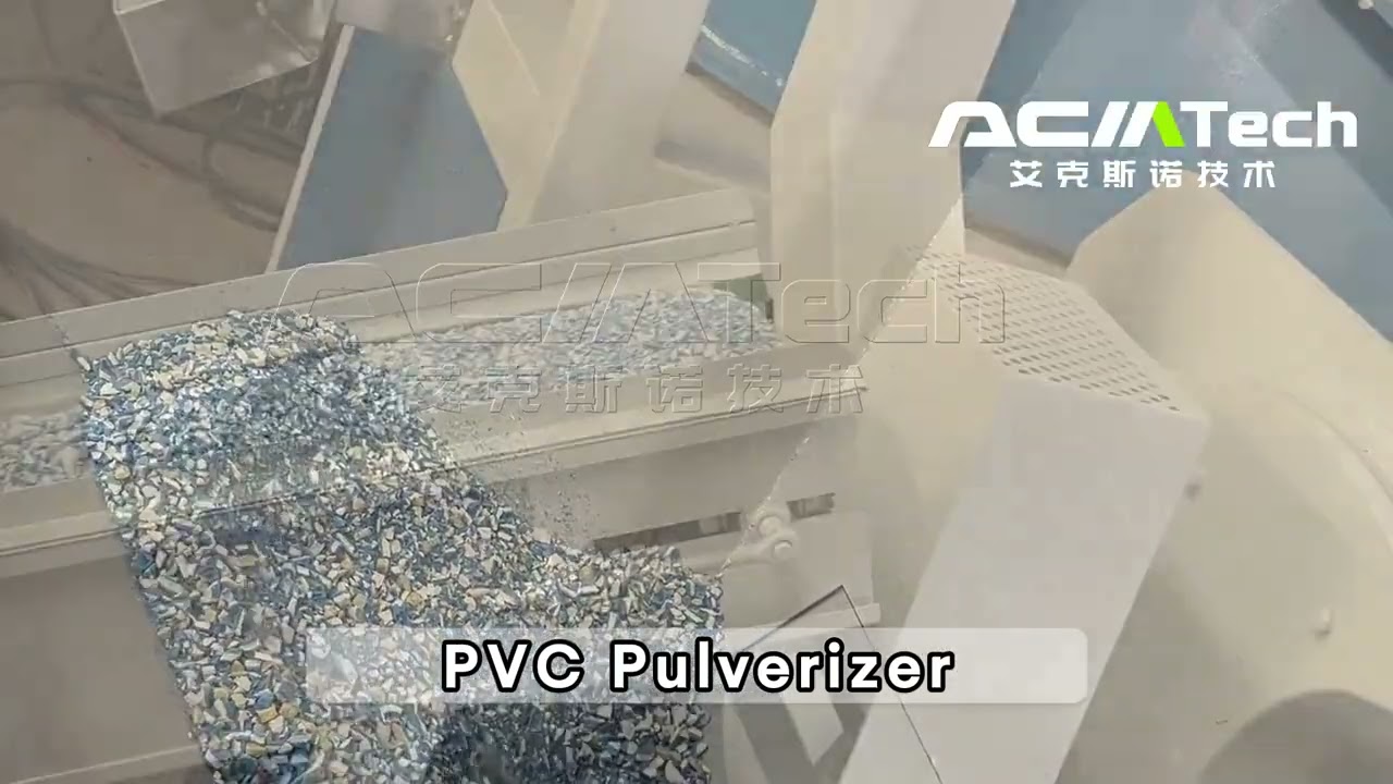 Plastic PVC Pulverizer