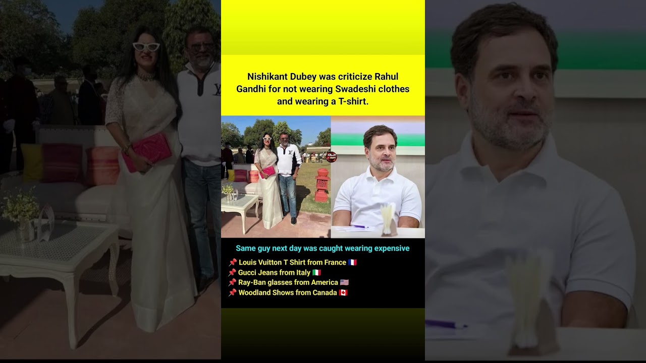 Political Fashion War: Louis Vuitton, Gucci, & Woodland in the Spotlight📌 #RahulGandhi#BJPvsCongress
