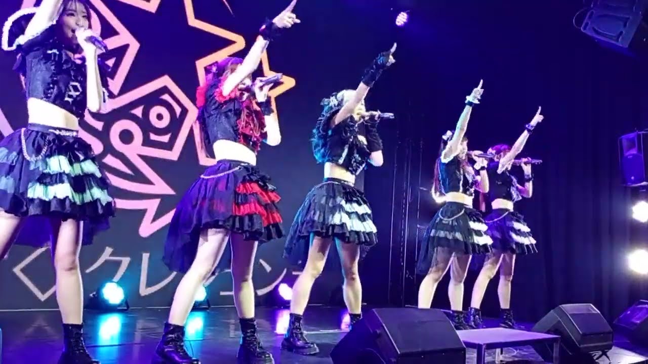 月宵◇クレシェンテ 「太陽系◎ワンダーラスト」　 MAGIC IDOL PARTY VOL.17 2025/8/16