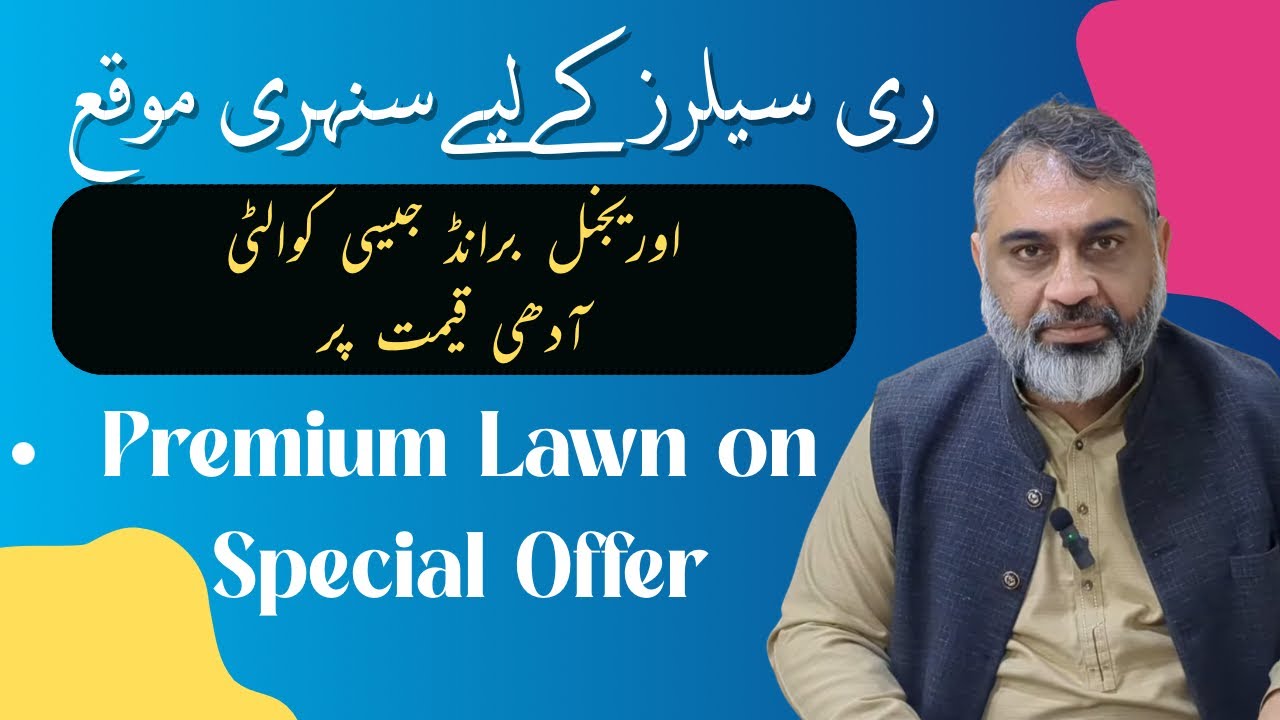 Madina Fashion | 8 Suit Volume | Lawn 90/70 with Embroidery | Brand Style Collection | Flat 60% Disc