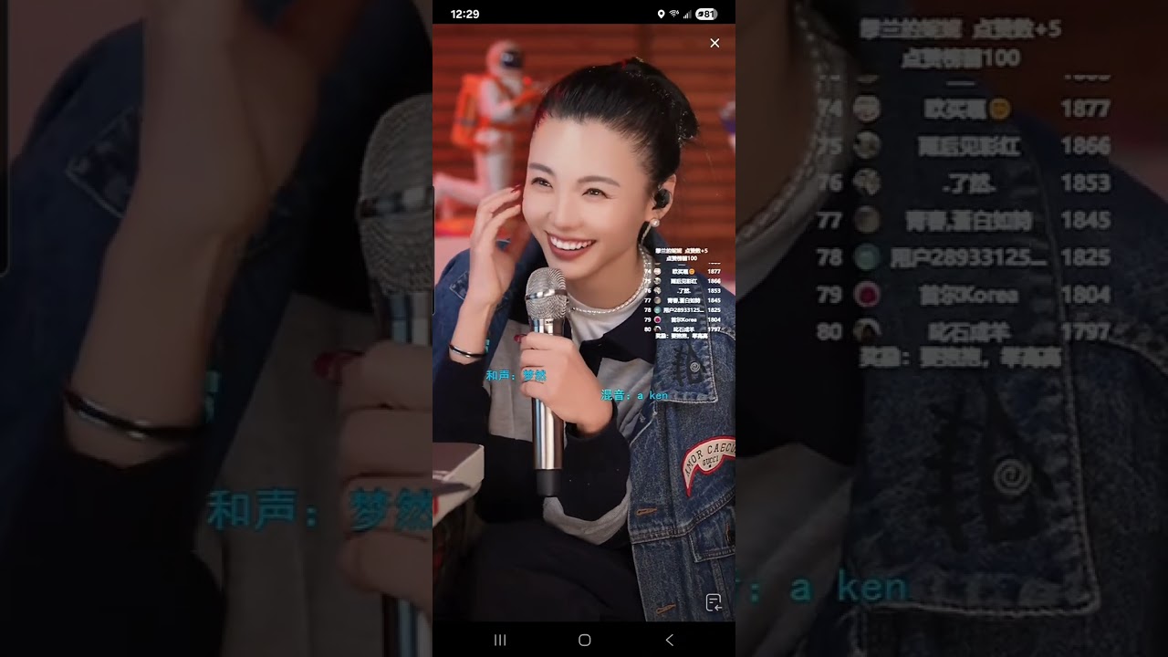 @缪兰