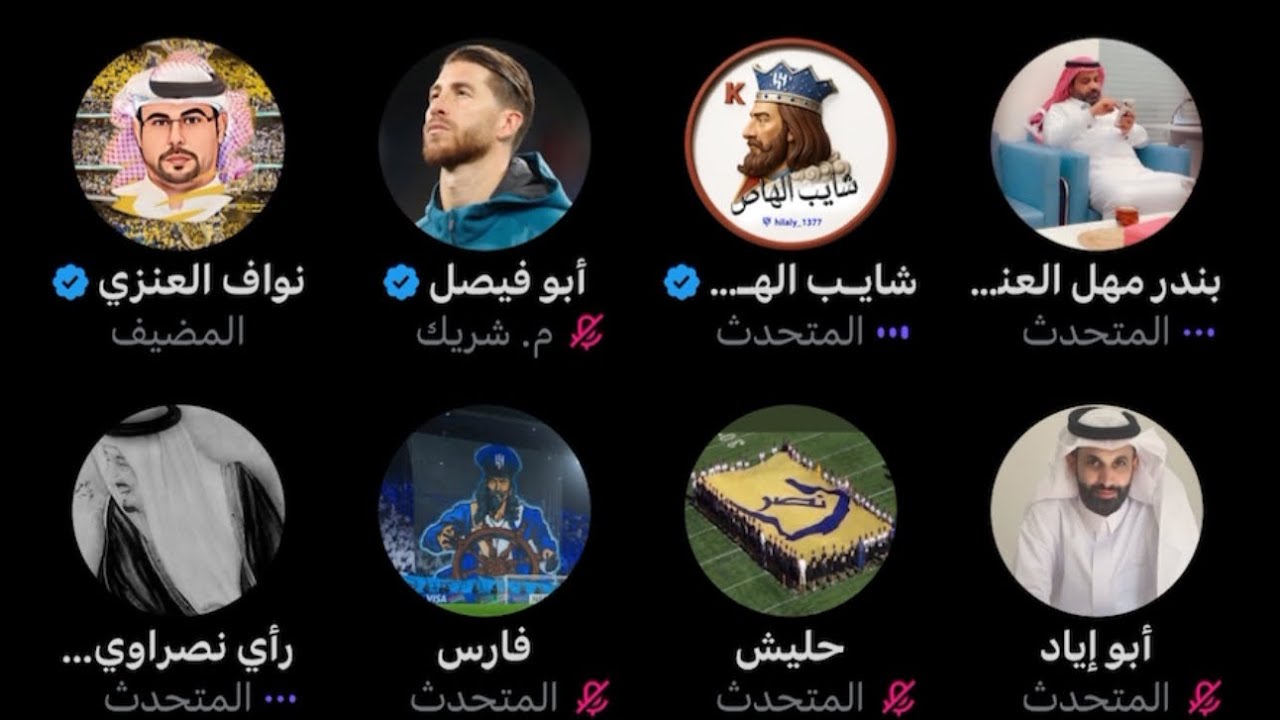 مساحة نواف العنزي بعد اعلان الهلال عن صفقاته 