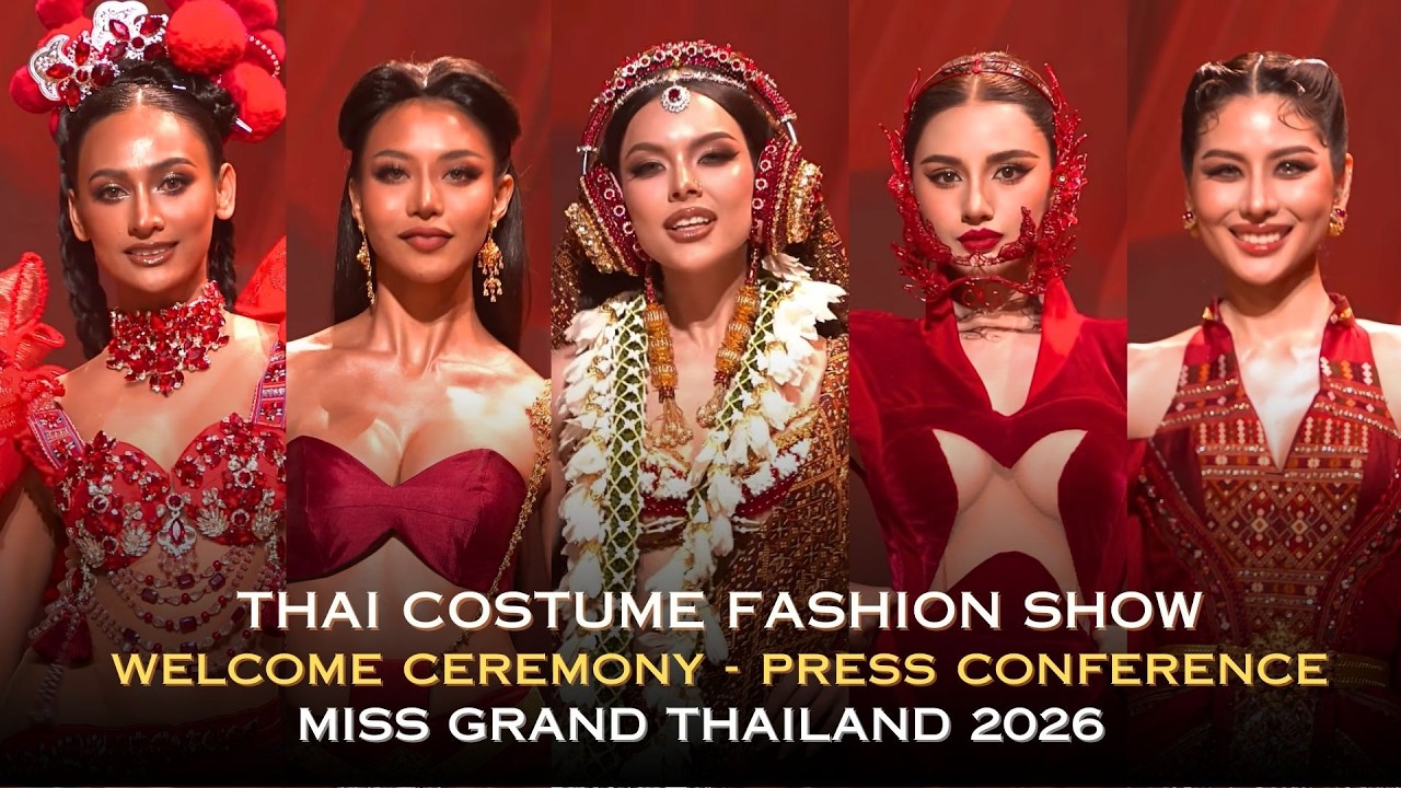 Мисс Гранд Таиланд 2026 | Любимые костюмы на показе мод в тайских костюмах