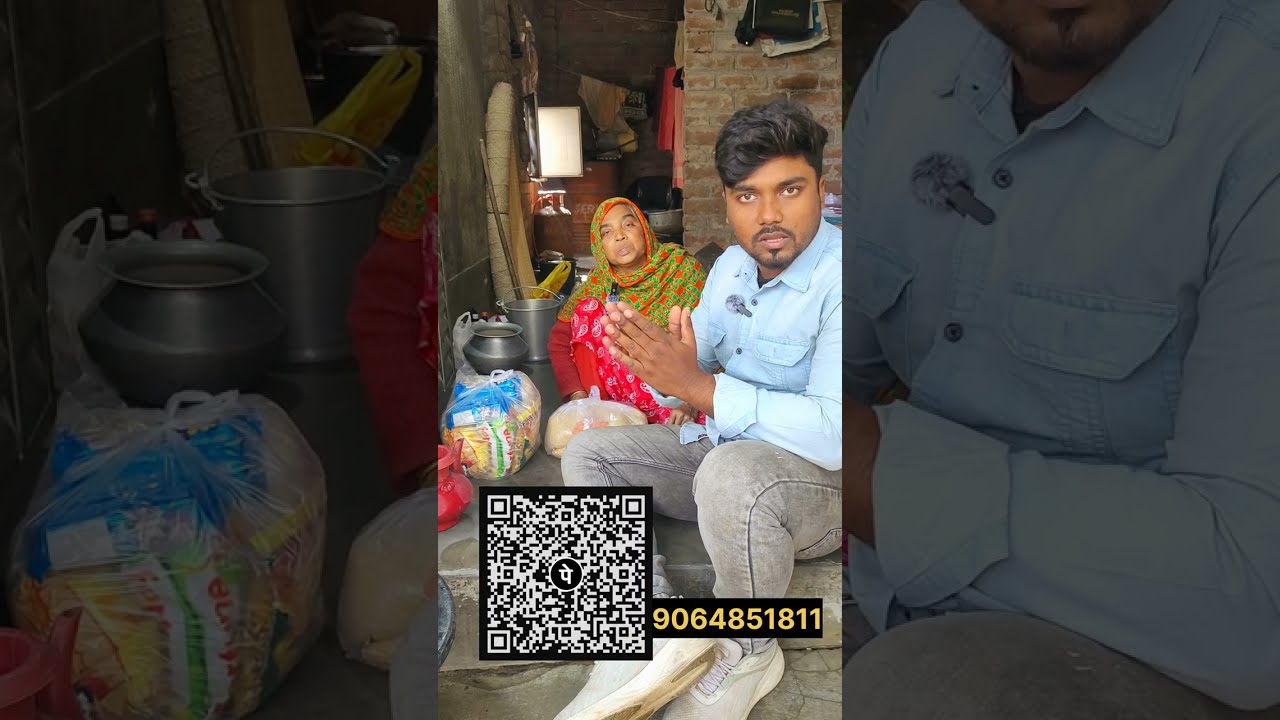 আপনাদের সহজগিতার আশায় রইলাম৷ We Need Your Suppor Phn Py - 9064851811